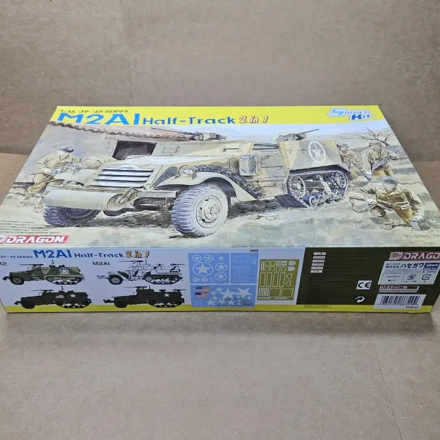 프라모델 [드래곤] 1/35 M2A1 Half-Track 2-in-1