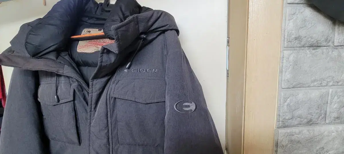 I am selling Eider Duck Down L (100)