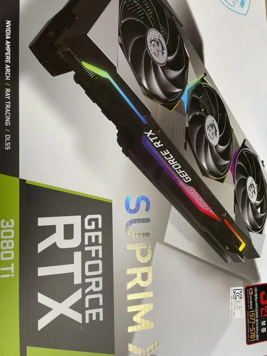 RTX3080TI suprimx 미개봉 상품