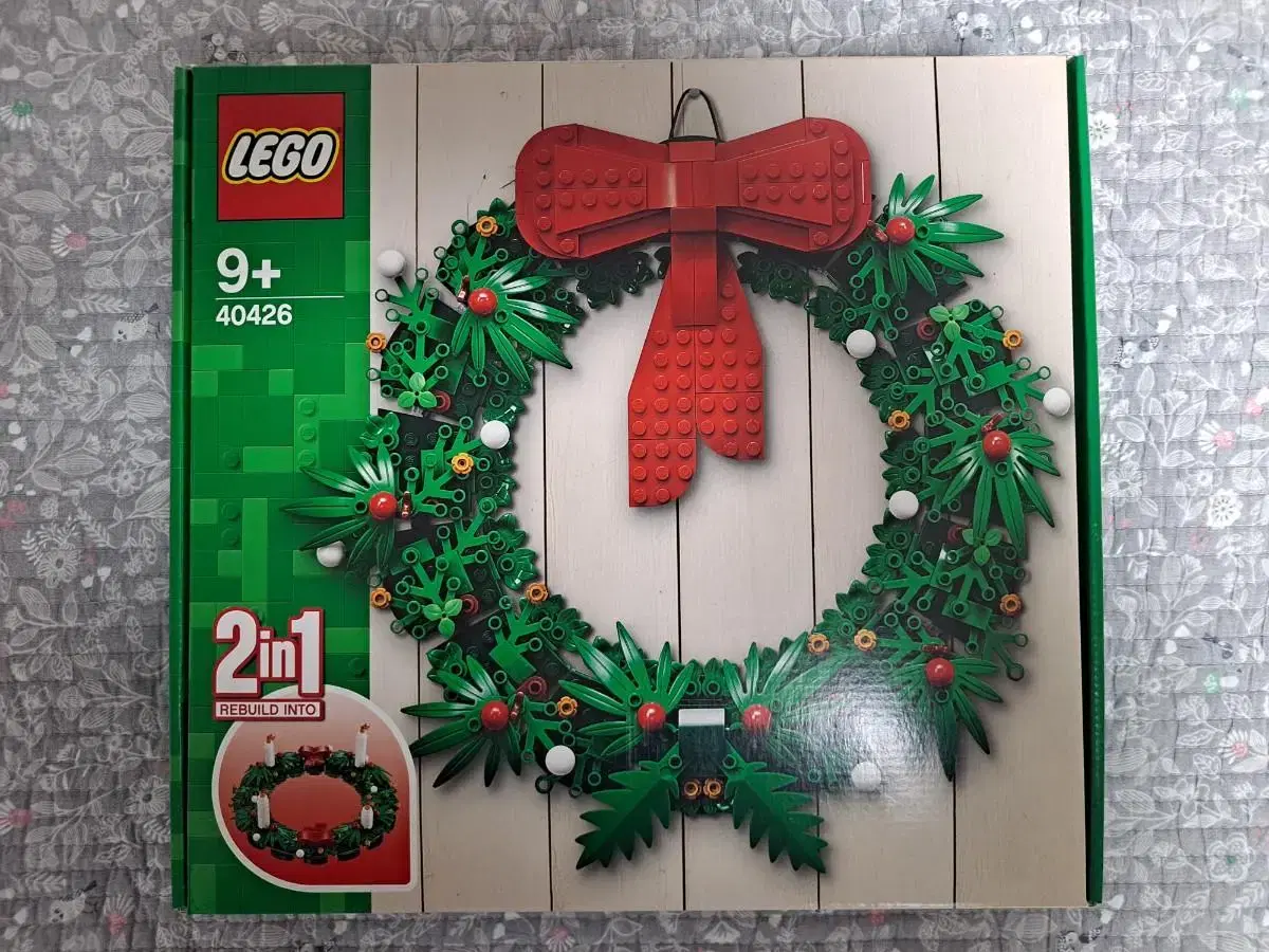 Lego 40426 for sale.