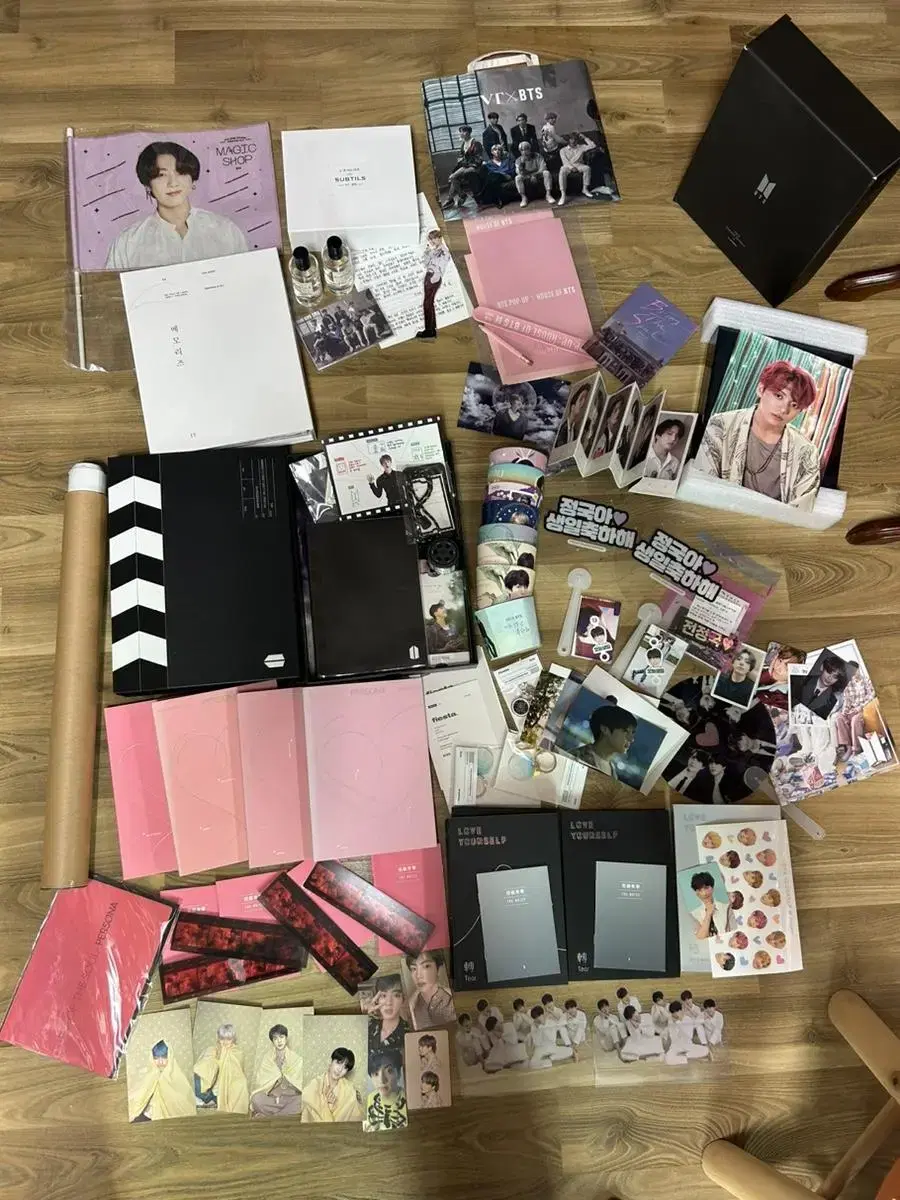 (Negotiable) bangtan Goods bulk Disposition