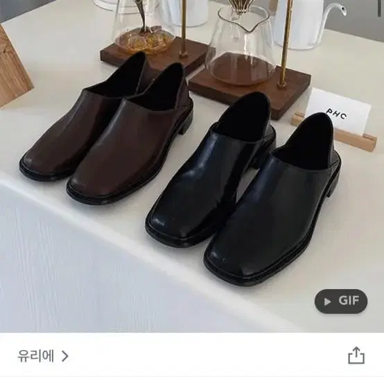 투웨이 가죽 로퍼