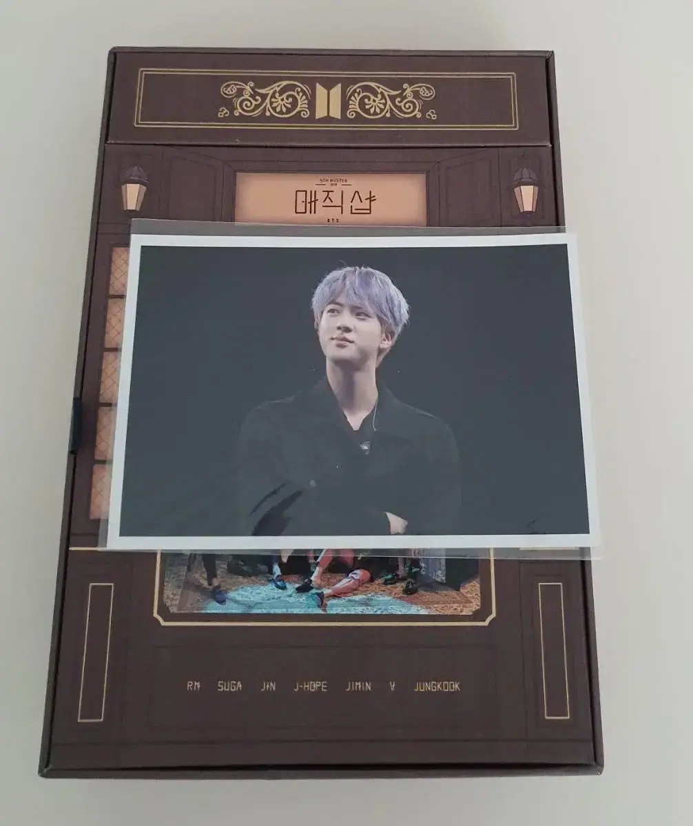 Bangtan Magic Shop blu-ray Full Set