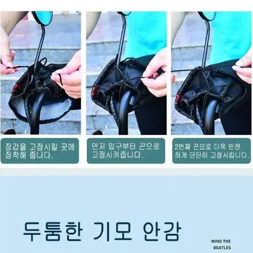 겨울필수품 오토바이 가죽 방한 핸드워머 PU소재 보온 글로브 토시 장갑