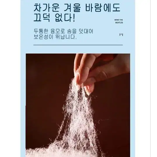 겨울필수품 오토바이 가죽 방한 핸드워머 PU소재 보온 글로브 토시 장갑