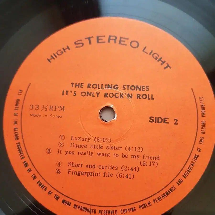 로큰롤 Rolling Stones 빽판엘피 바이닐 vinyl rocklp