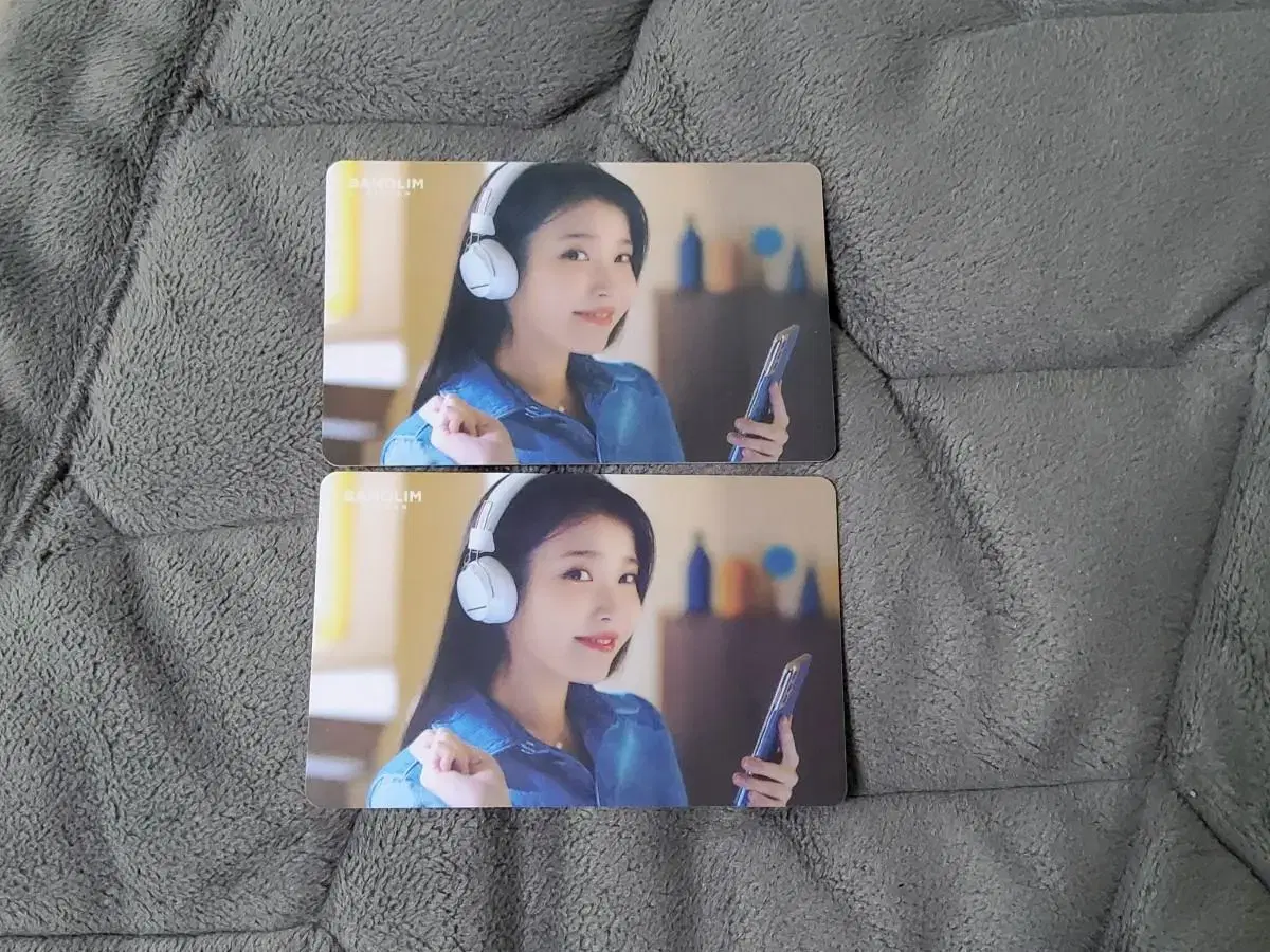 IU Vahn Olympiza Photocard