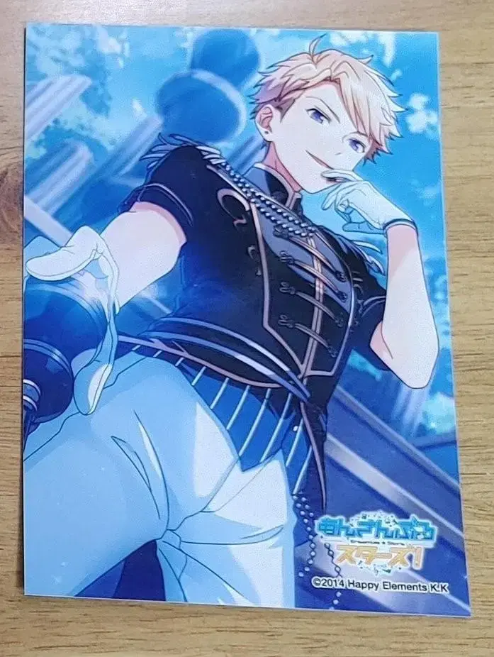 Angsta Knights Narukami Arashi Bromide