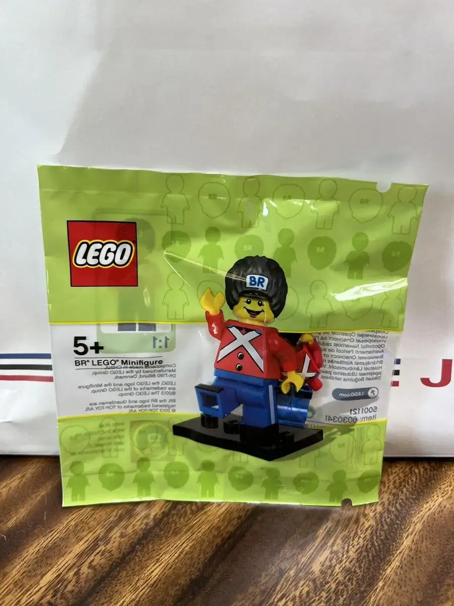 LEGO 5001121 BR Minifigure