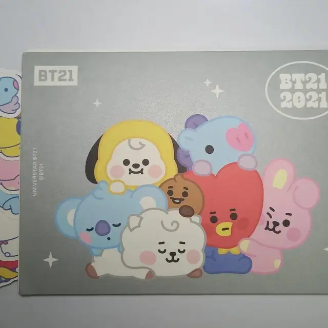 인터랙티브 토이 타타 / 2027년 BT21 달력