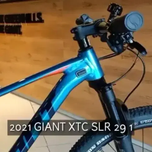 GIANT  XTC SLR1 29 1 MTB 자전거