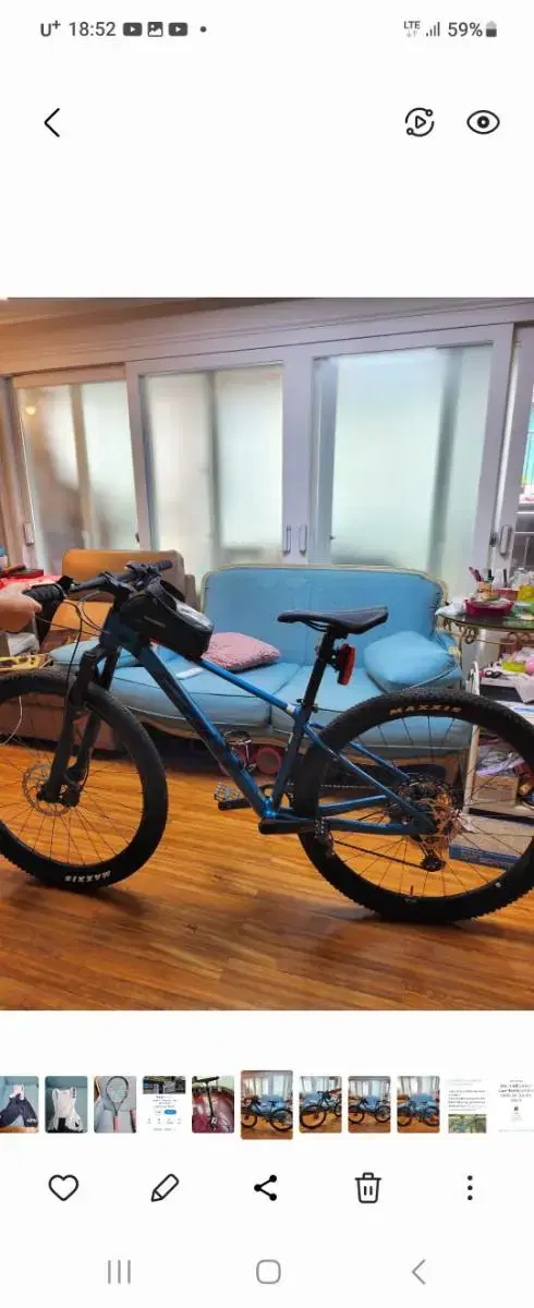 GIANT  XTC SLR1 29 1 MTB 자전거