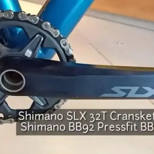 GIANT  XTC SLR1 29 1 MTB 자전거