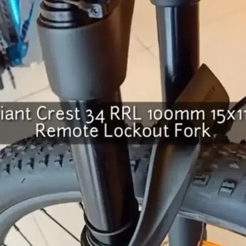 GIANT  XTC SLR1 29 1 MTB 자전거