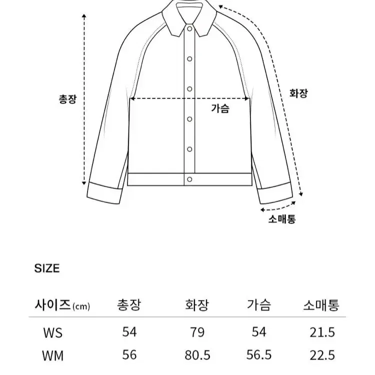 커버낫 우먼 시어링 집업 자켓 WS 사이즈