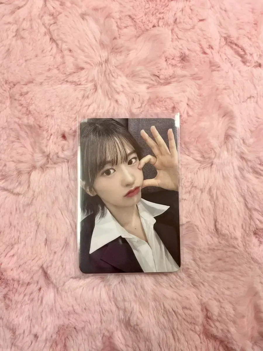 ive ahn yujin md bag photocard