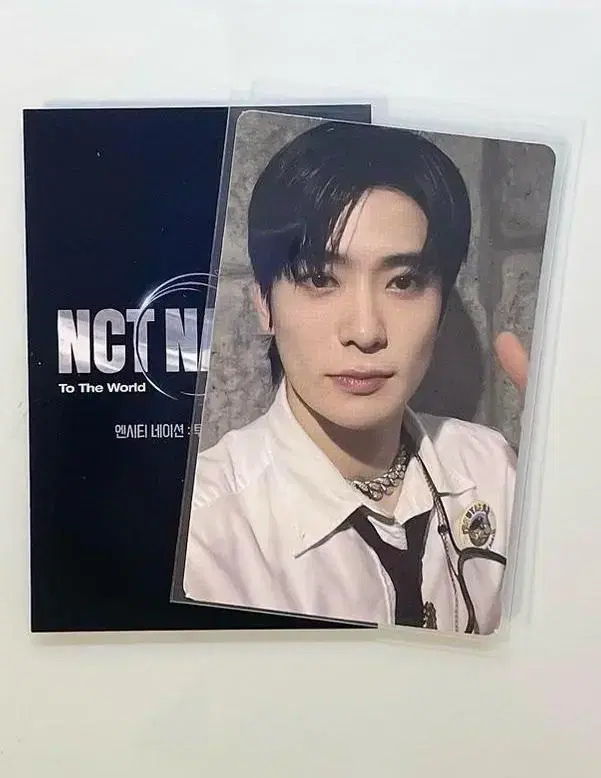 NCT Nation Movie Week 1 jaehyun photocard WTS