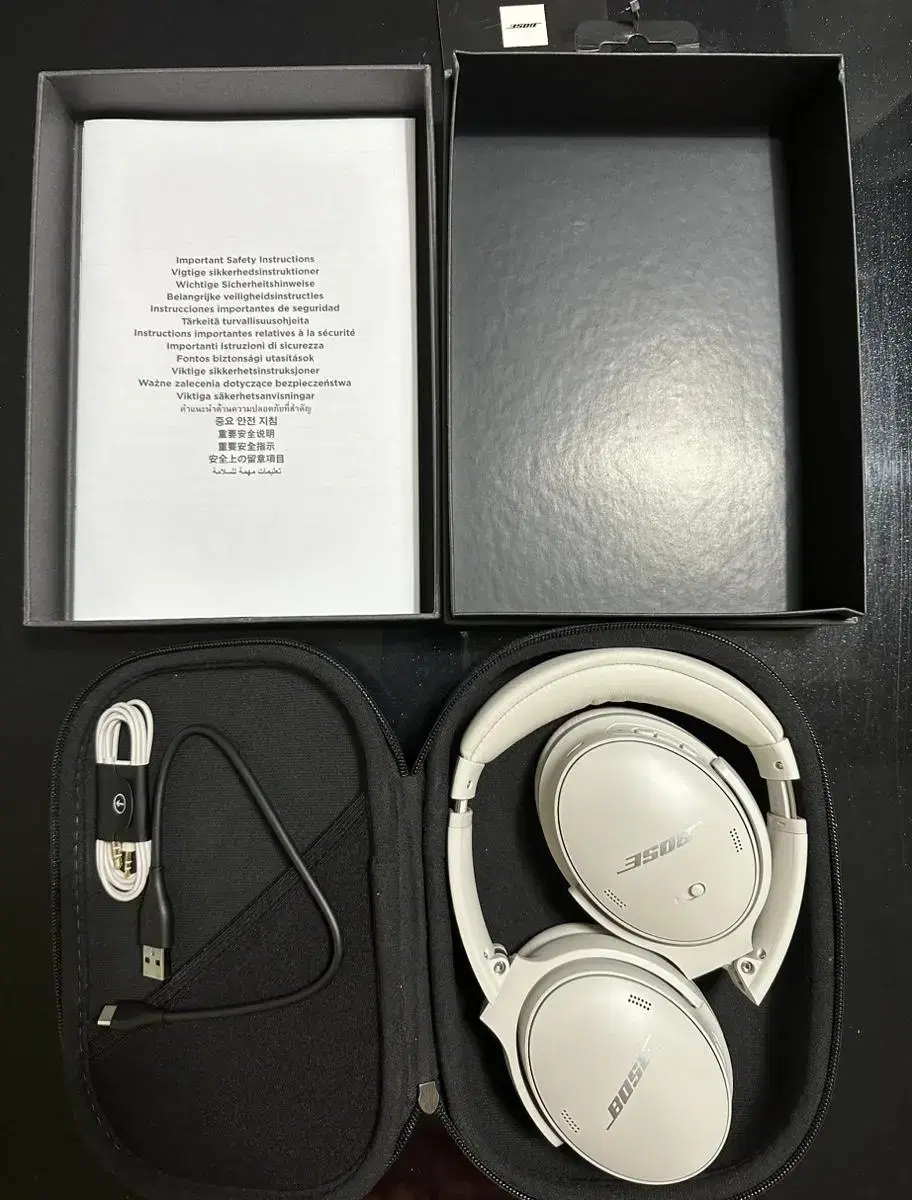 보스 qc45