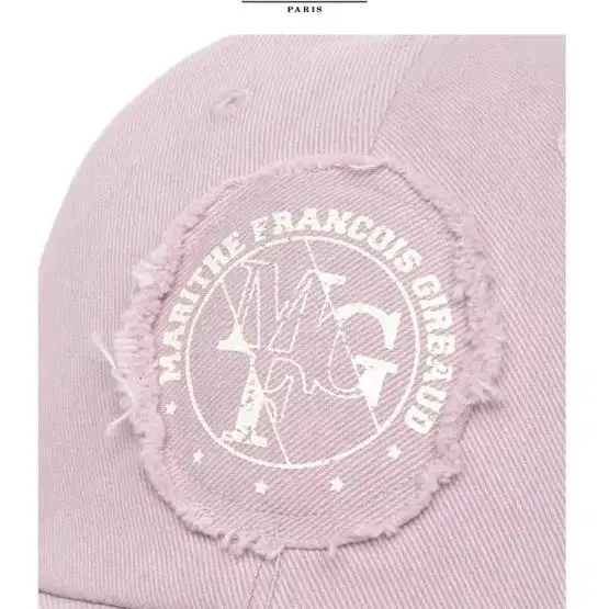 마리떼) COLLEGE LOGO CAP(LIGTHT PURPLE)