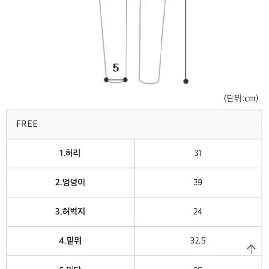 수입트레이닝세트(23>15)