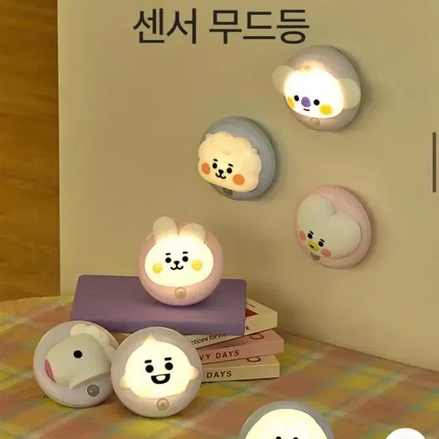 미개봉 방탄소년단 BT21 알제이 RJ 무드등 원가 이하 양도