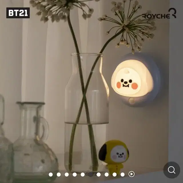 미개봉 방탄소년단 BT21 알제이 RJ 무드등 원가 이하 양도