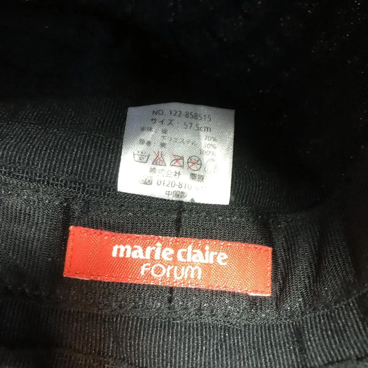 Vintage marie clarie black bucket hat