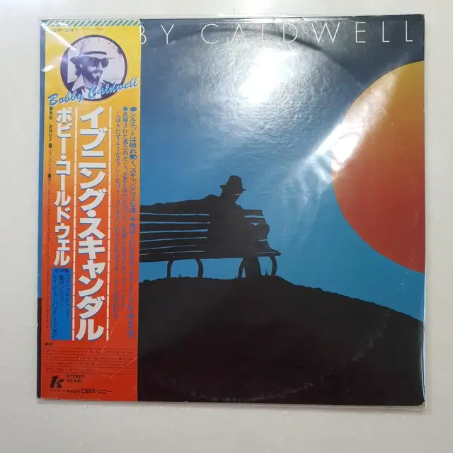 [중고LP] BOBBY CALDWELL 일본반 레코드 바이닐