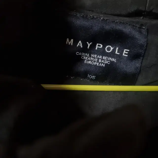 Maypole 남성 블랙 누빔 패딩 105size