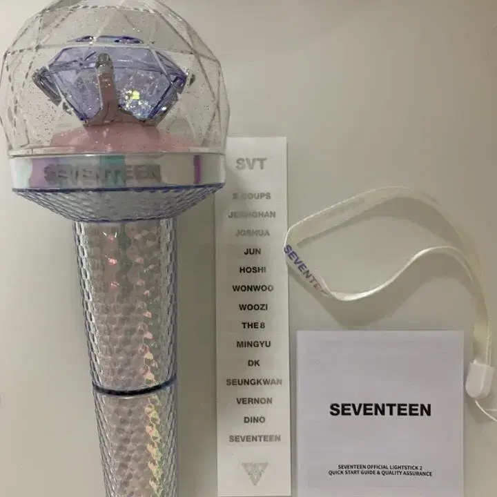 세븐틴 캐럿봉 2세대 판매합니다