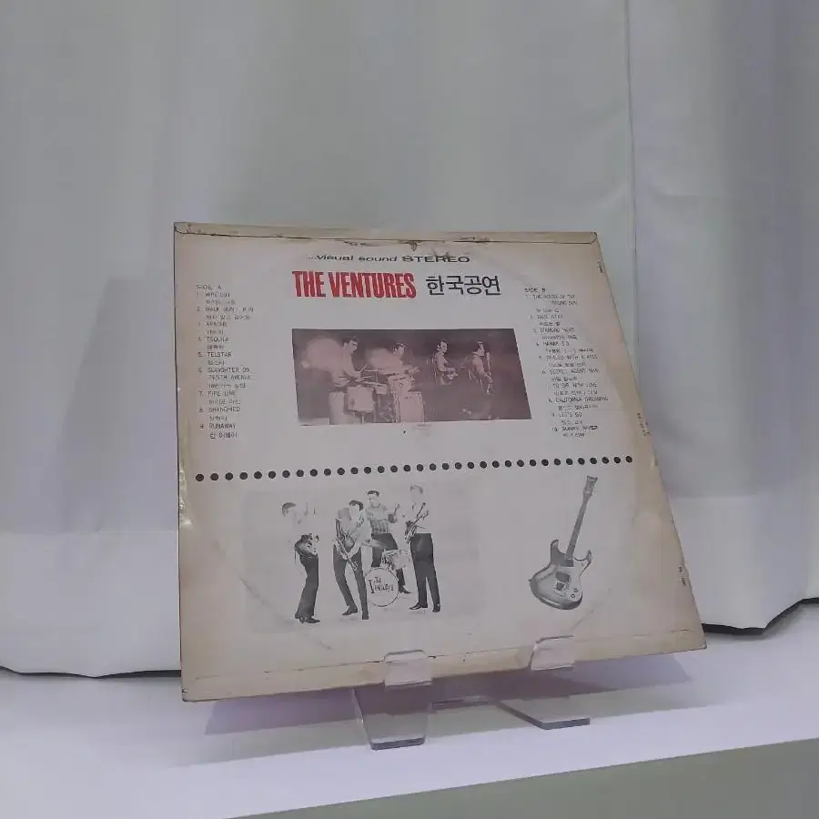 The Ventures 벤처스 한국공연 앨범