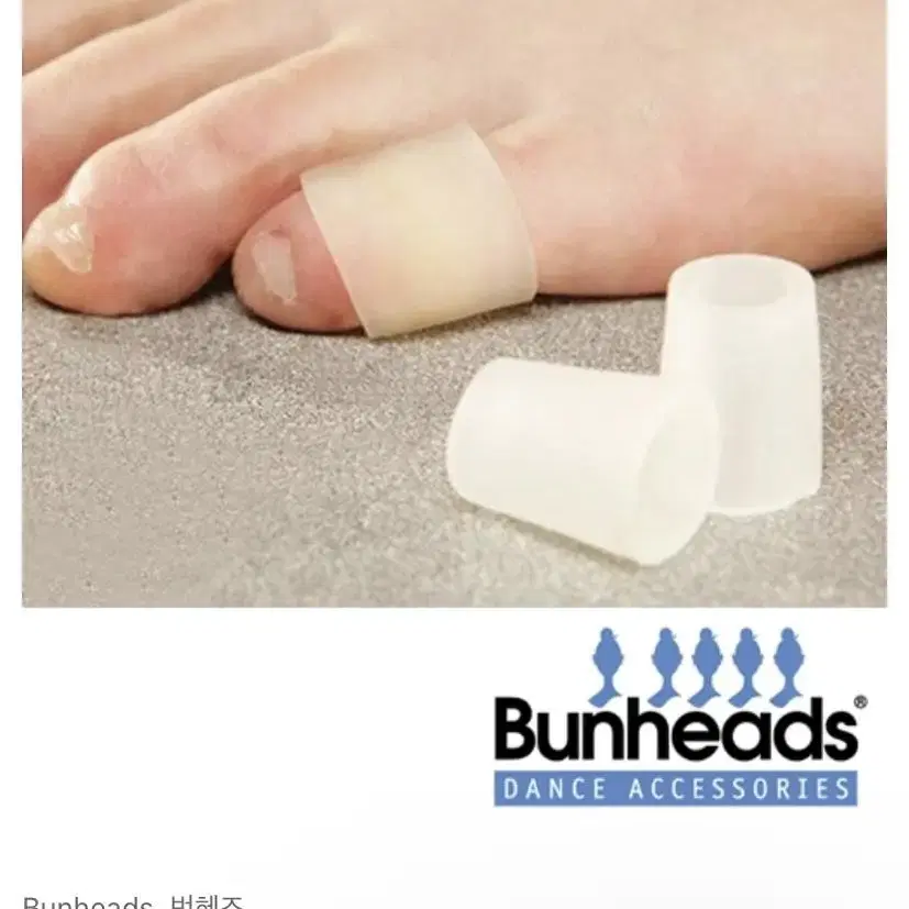 Bunheads - Pinky Pad