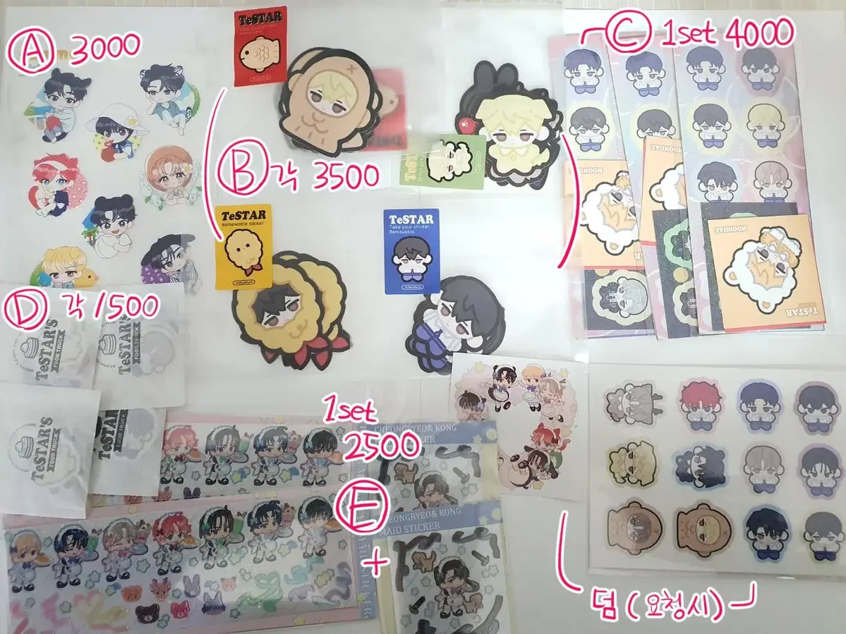 Demotjuk unofficial goods (acrylic, stickers) are organized!