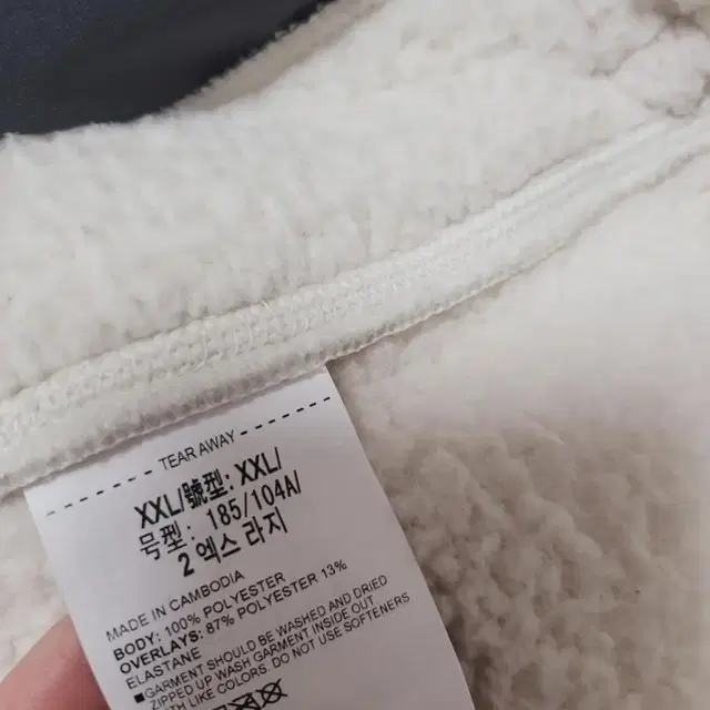 1개 새상품 2XL 정가189000 - 언더아머 레거시 쉐르파 집업