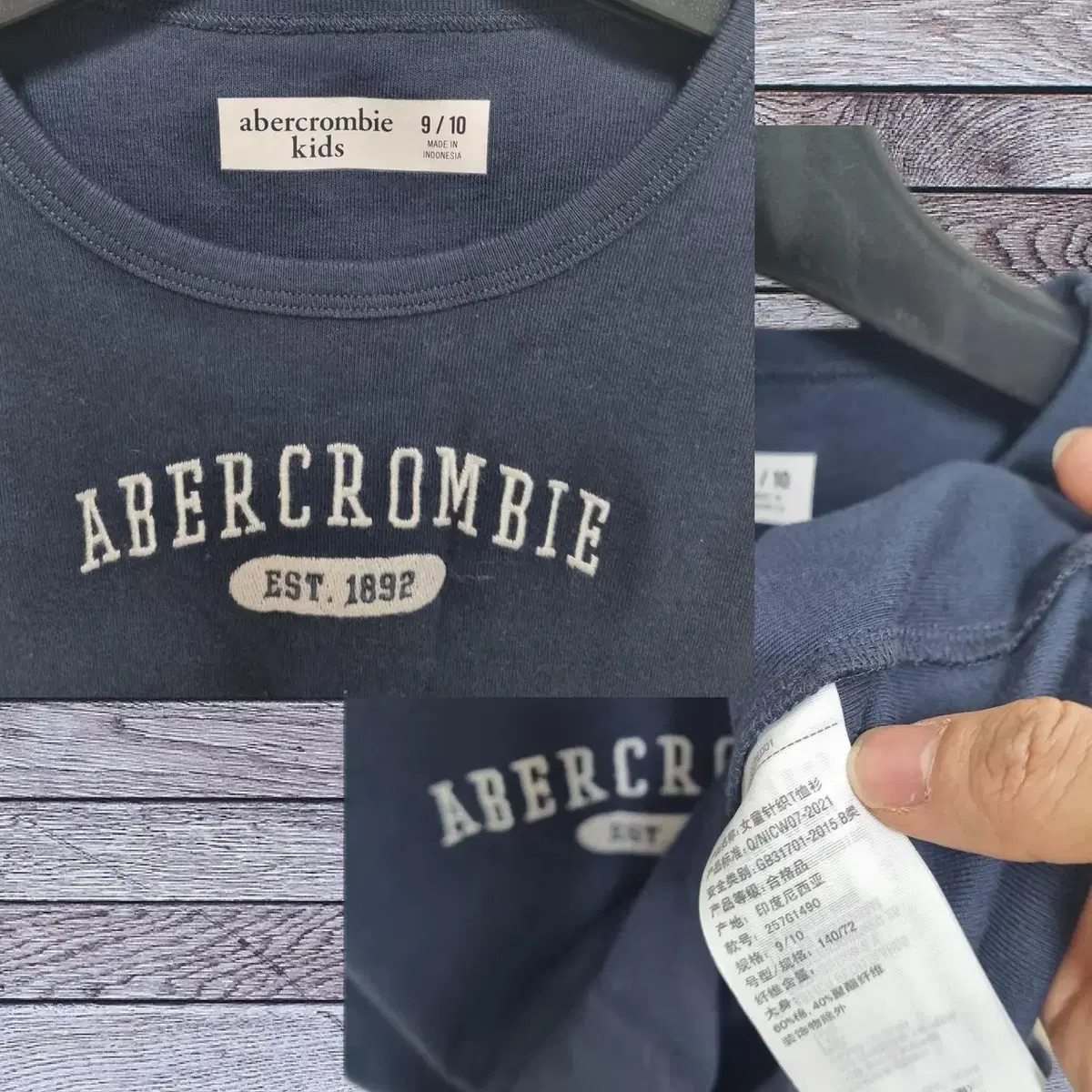 80~85) Abercrombie 아베크롬비 민소매 나시(반팔 수선)