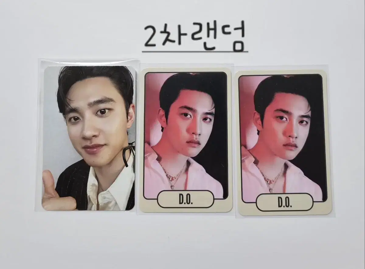 exo d.o. creamsoda randomphotocard wts