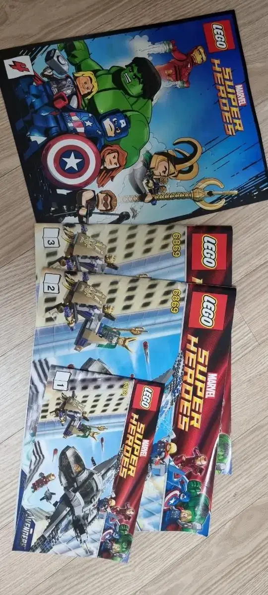 LEGO Marvel Super Heroes 6869