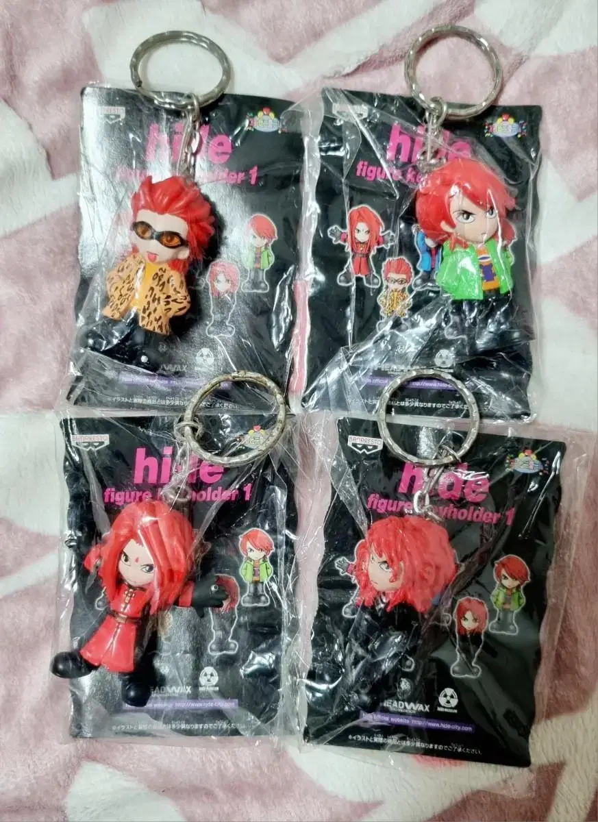 엑스재팬 히데 키링 미개봉 4개 일괄 hide keyring 피규어