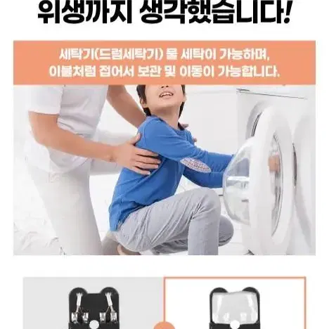 슈맥스 웨이브 탄소매트 더블