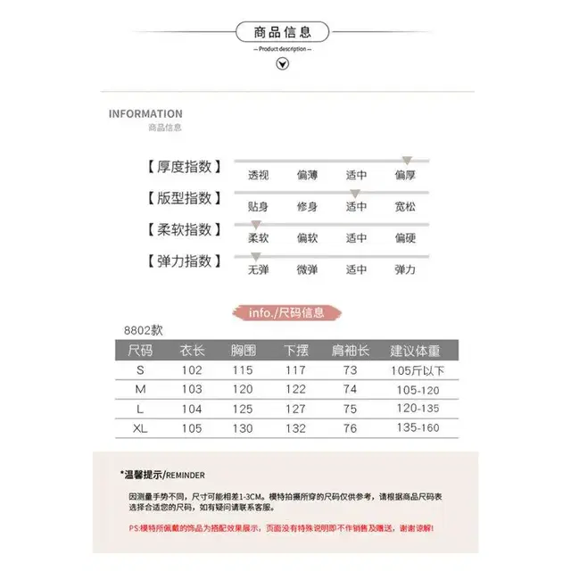 탈부착 털 후드 긴팔 롱 패딩 집업 점퍼 판매(4 color 새상품)