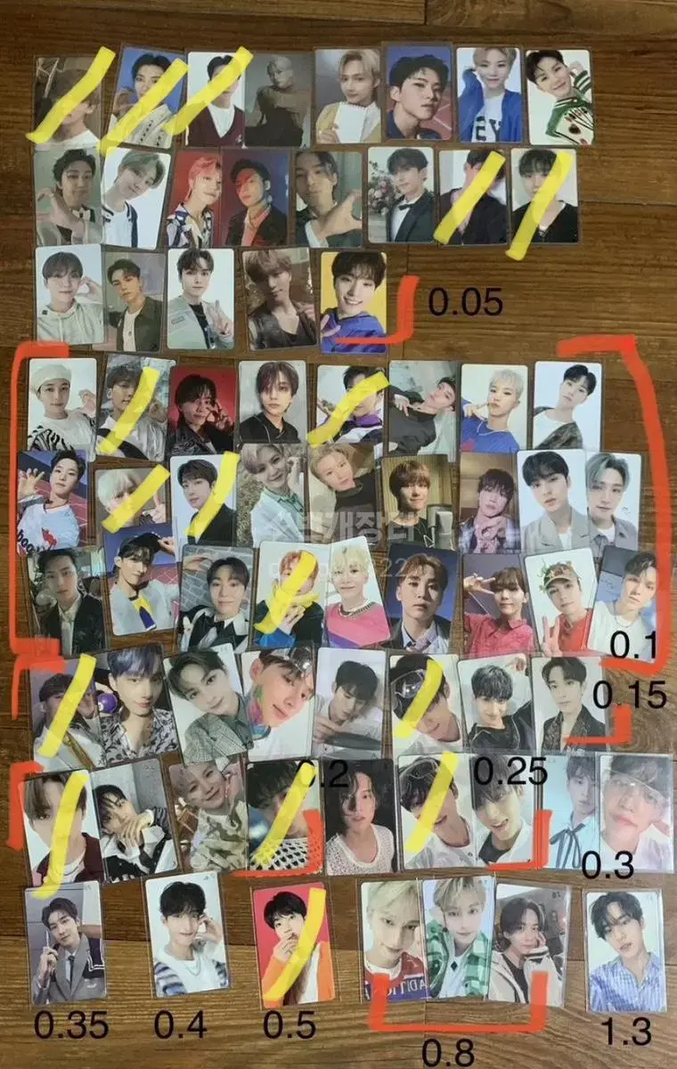 Sell Seventeen Photo Cards