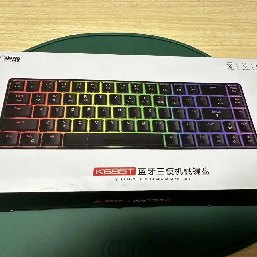 k685t rgb 화이트