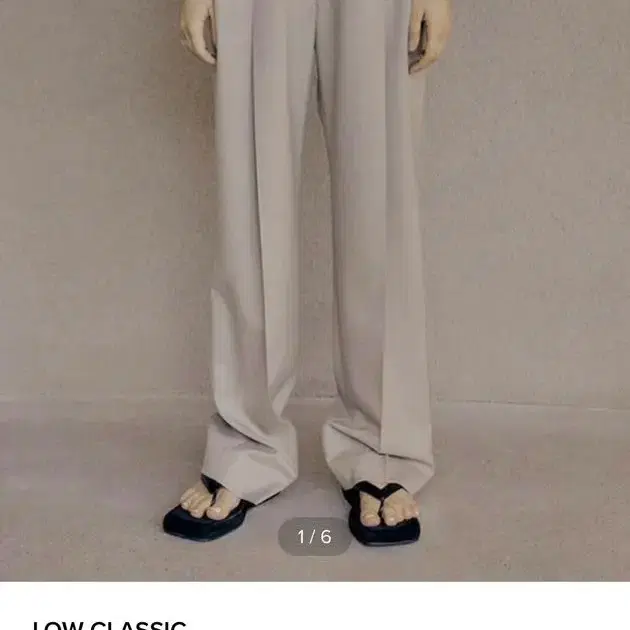 ロークラシックパンツ pintuck pants