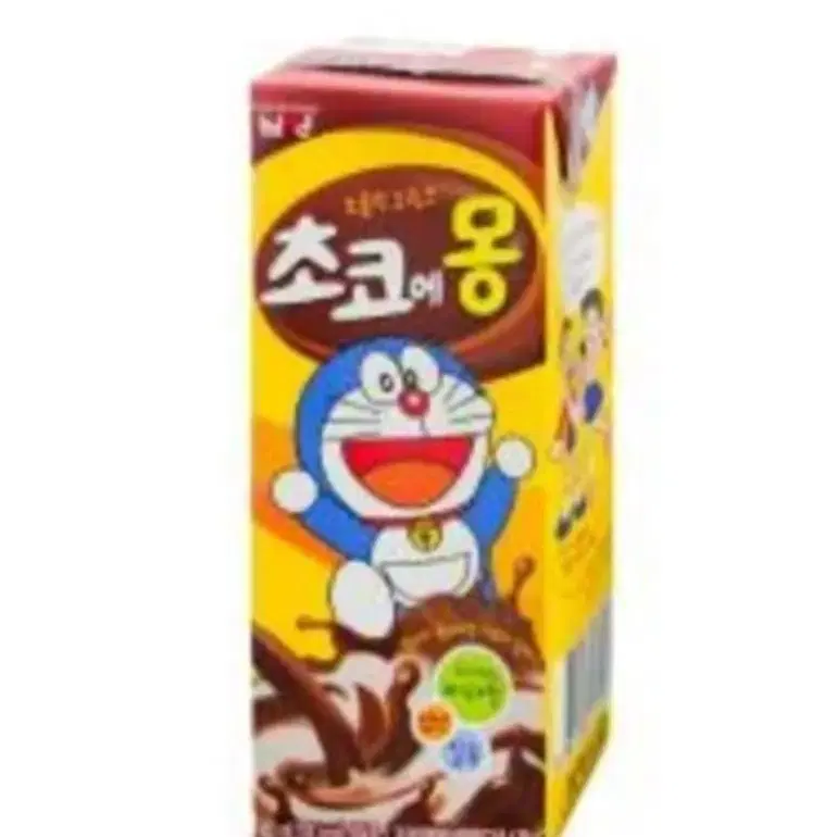 GS25 남양)초콜릿드링크 초코에몽180ml 기프티콘