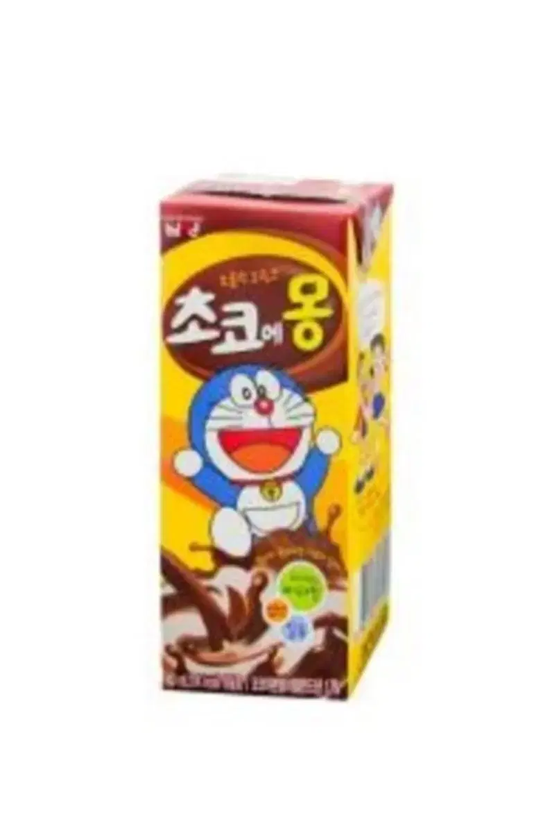 GS25 Namyang) Chocolate Drink Chocoemon 180ml Gift Ticket