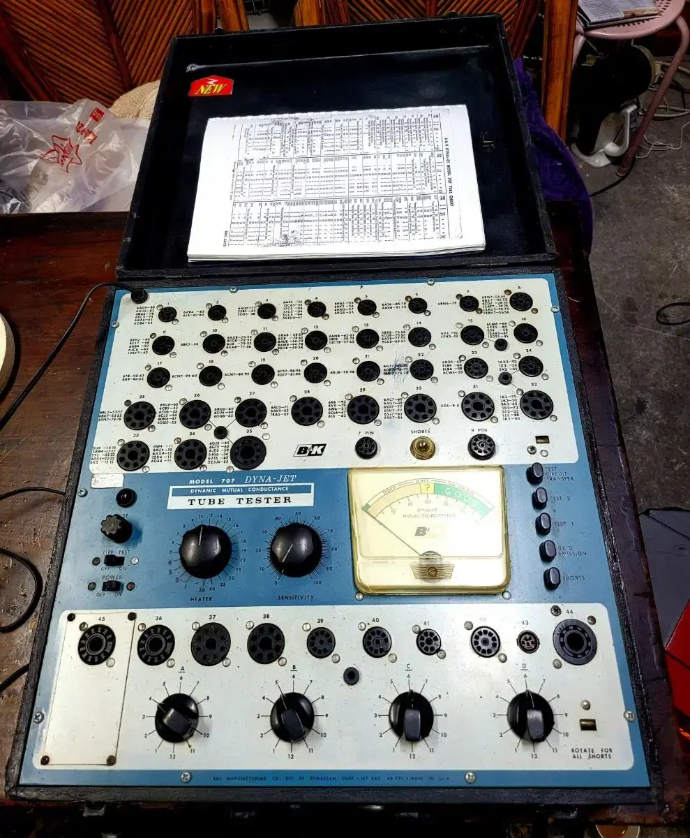 *진공관 Tube Tester 707