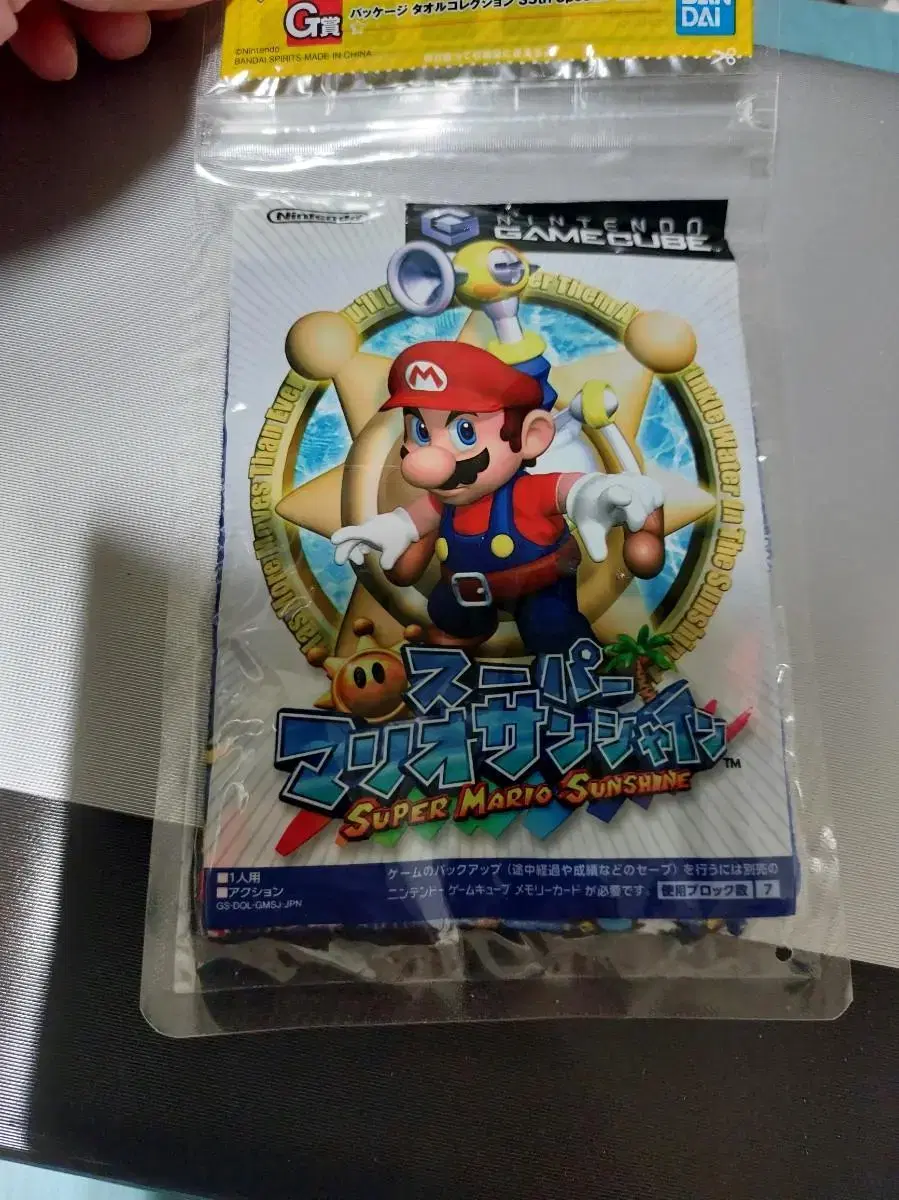 (Japanese version) Super Mario handkerchief sealed sells