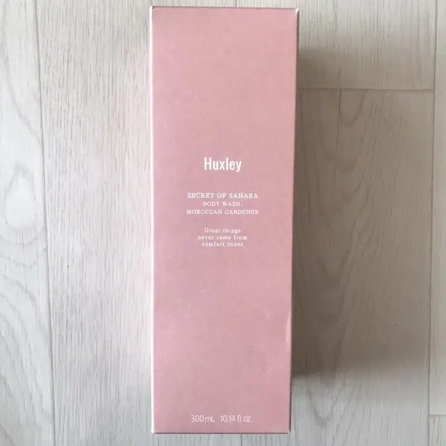 [300ml] 헉슬리 Huxley 모로칸가드너 바디워시