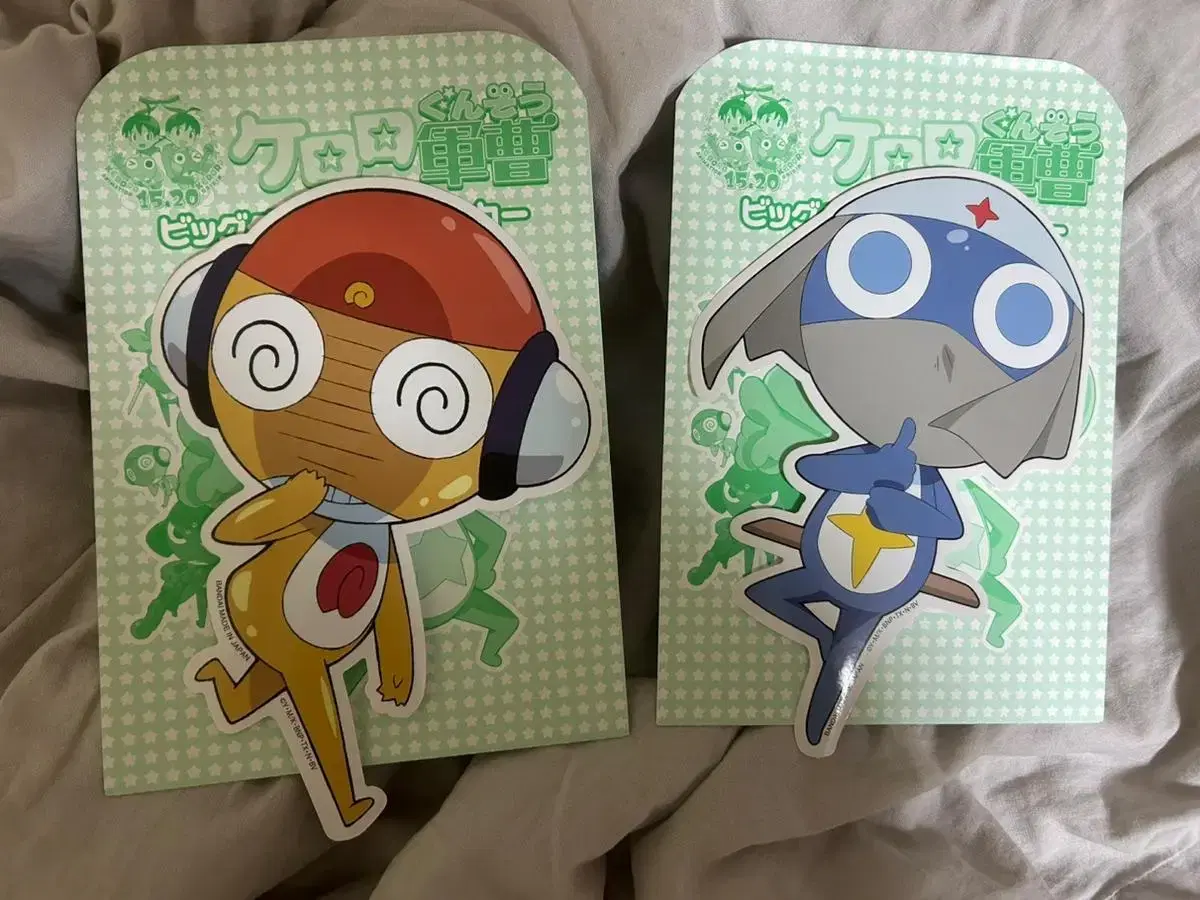 Keroro Big Sticker wts Kururu Dororo