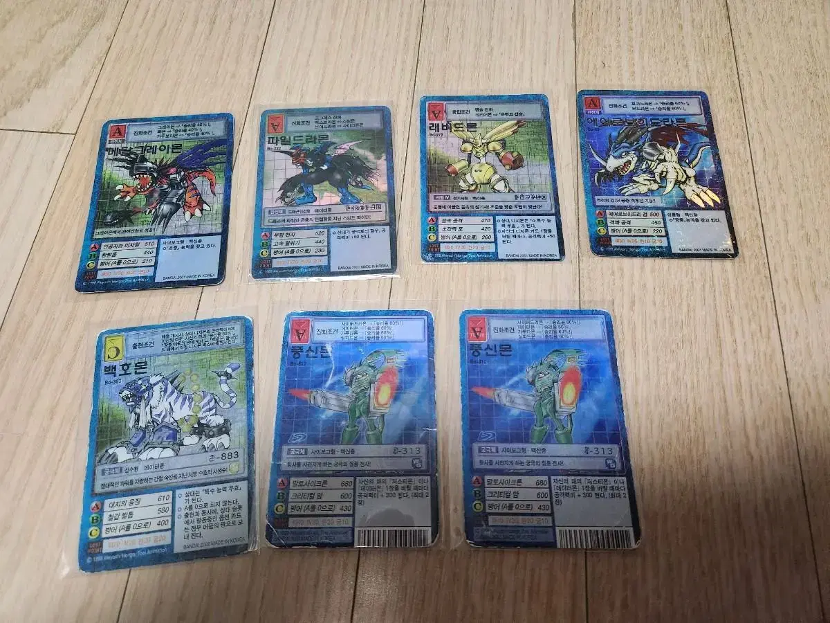 Korean version of Digika Glitter Digimon kard sells